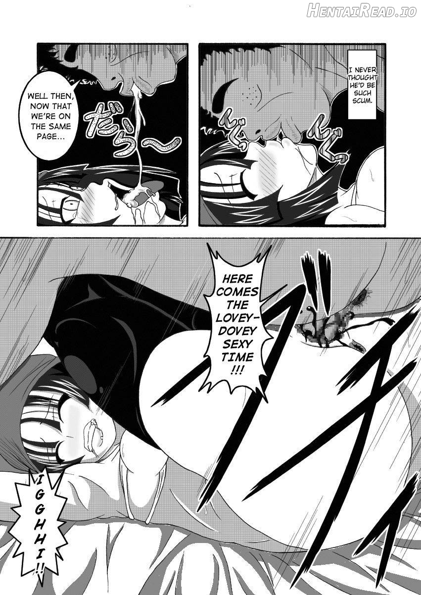 Sekaiichi no Yadoya no Benki Chapter 1 - page 15