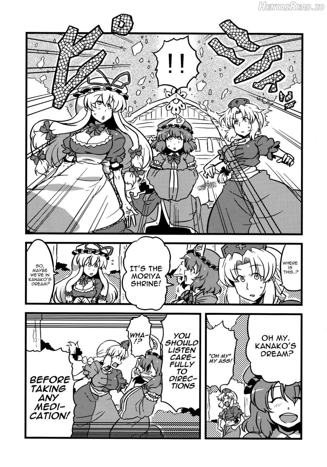 Hakuro Douchuu Chapter 1 - page 9