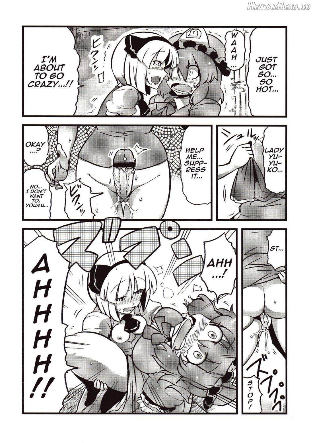 Hakuro Douchuu Chapter 1 - page 24