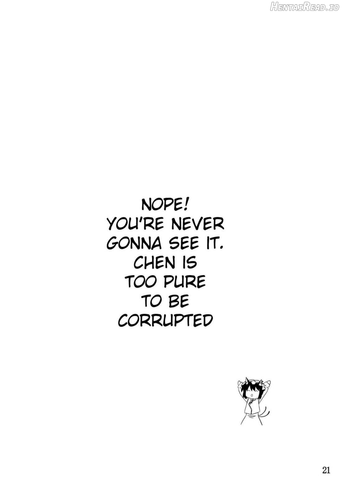 Koku no Utage Chapter 1 - page 20