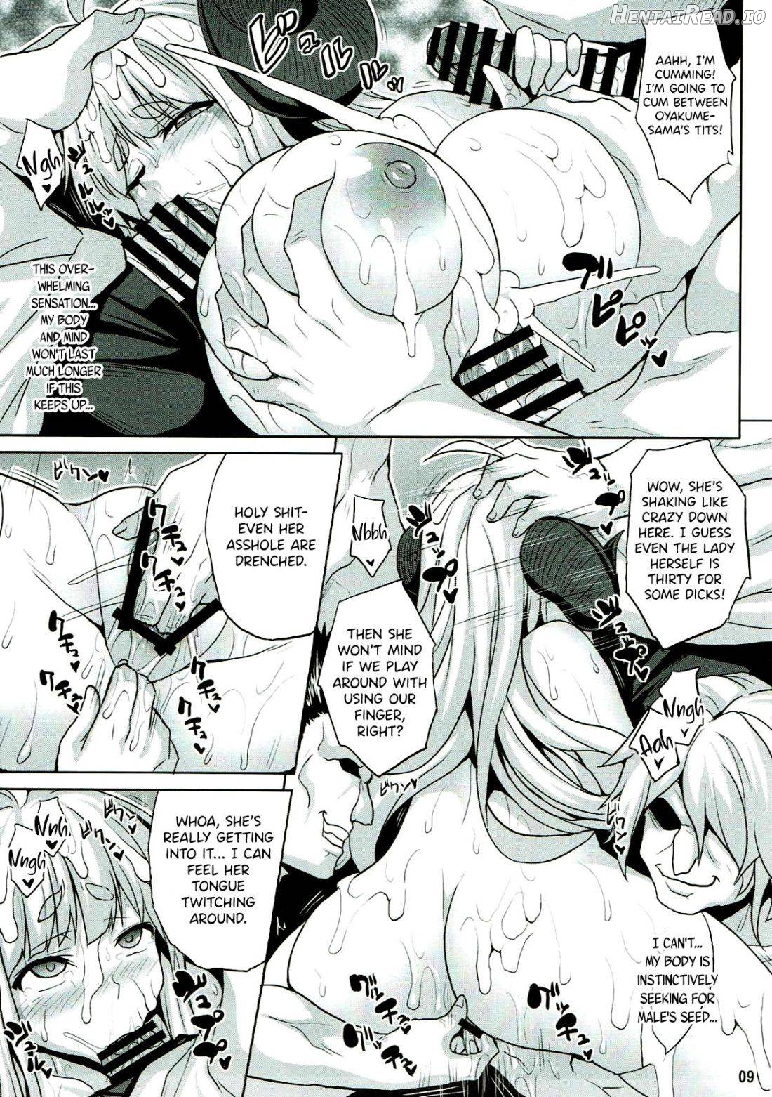 Bonnou Taisan Kyouran Hen Chapter 1 - page 8