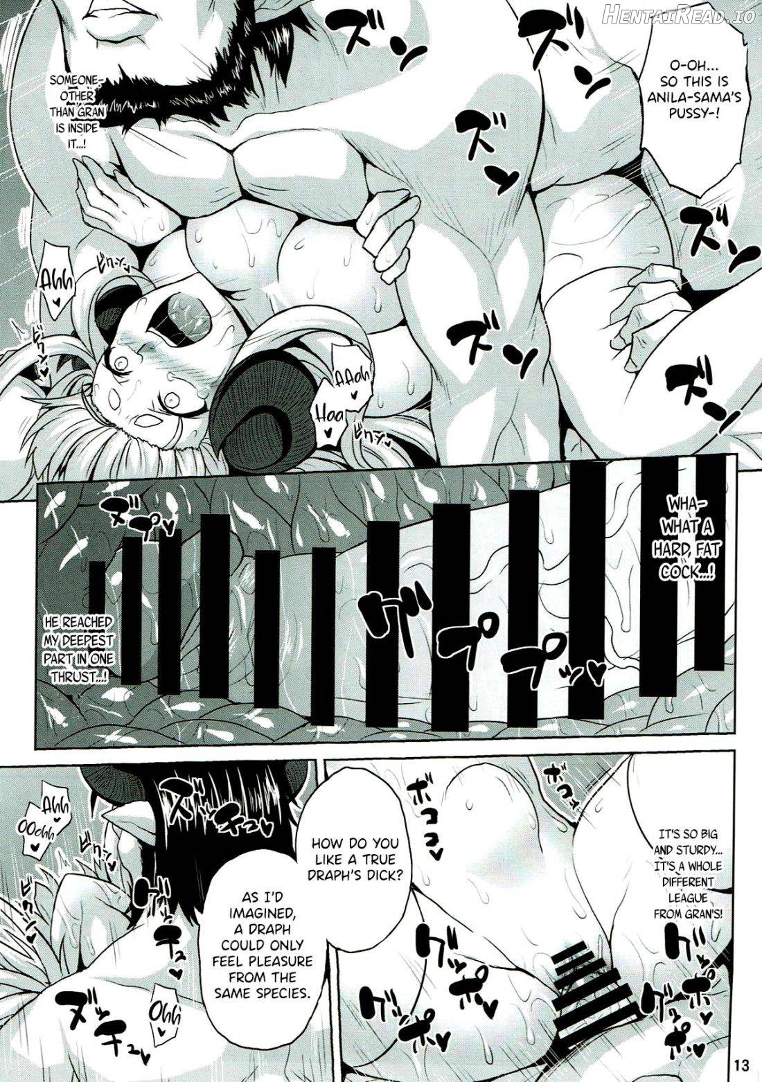 Bonnou Taisan Kyouran Hen Chapter 1 - page 12