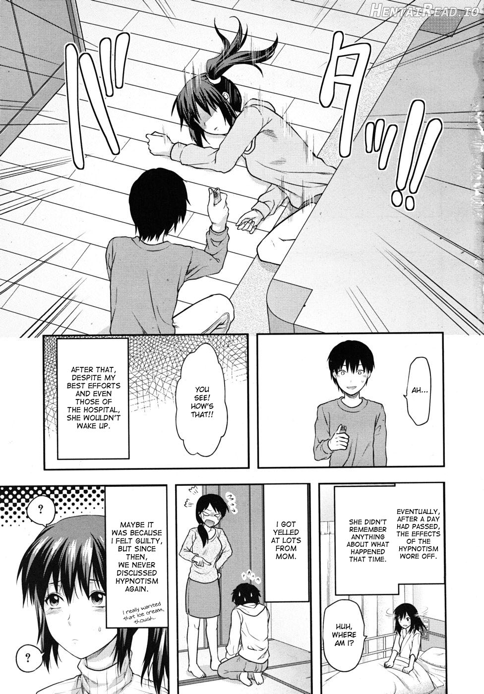 Ane ni Matatabi Chapter 1 - page 7