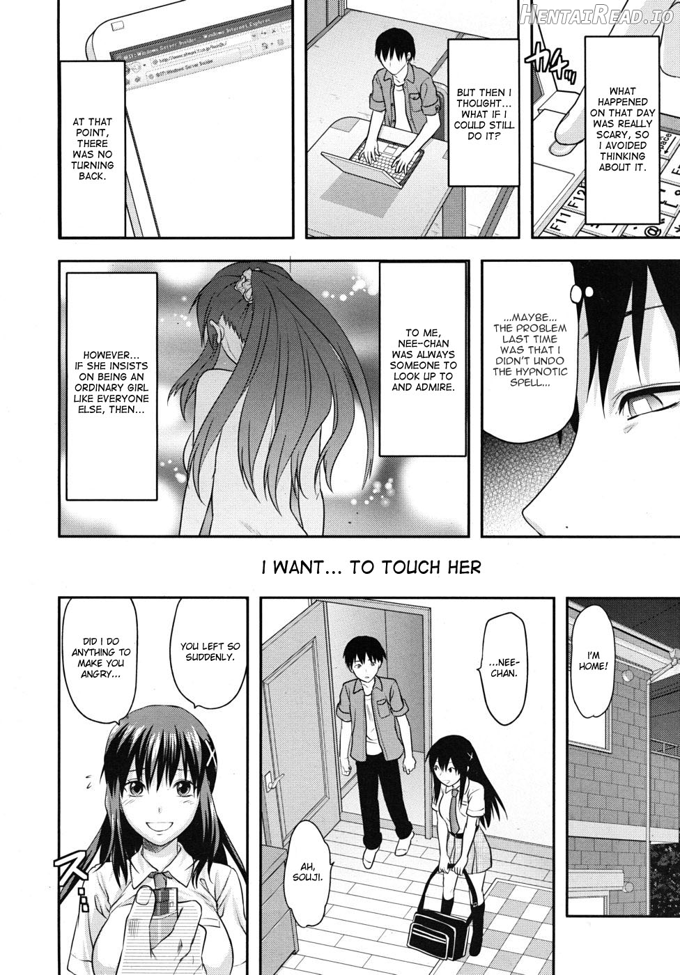 Ane ni Matatabi Chapter 1 - page 10