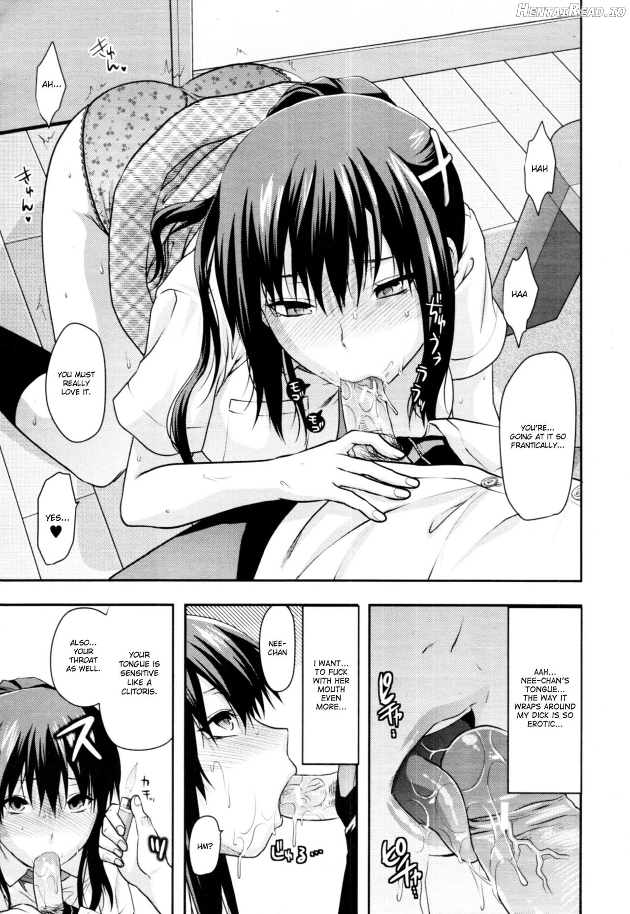 Ane ni Matatabi Chapter 1 - page 33