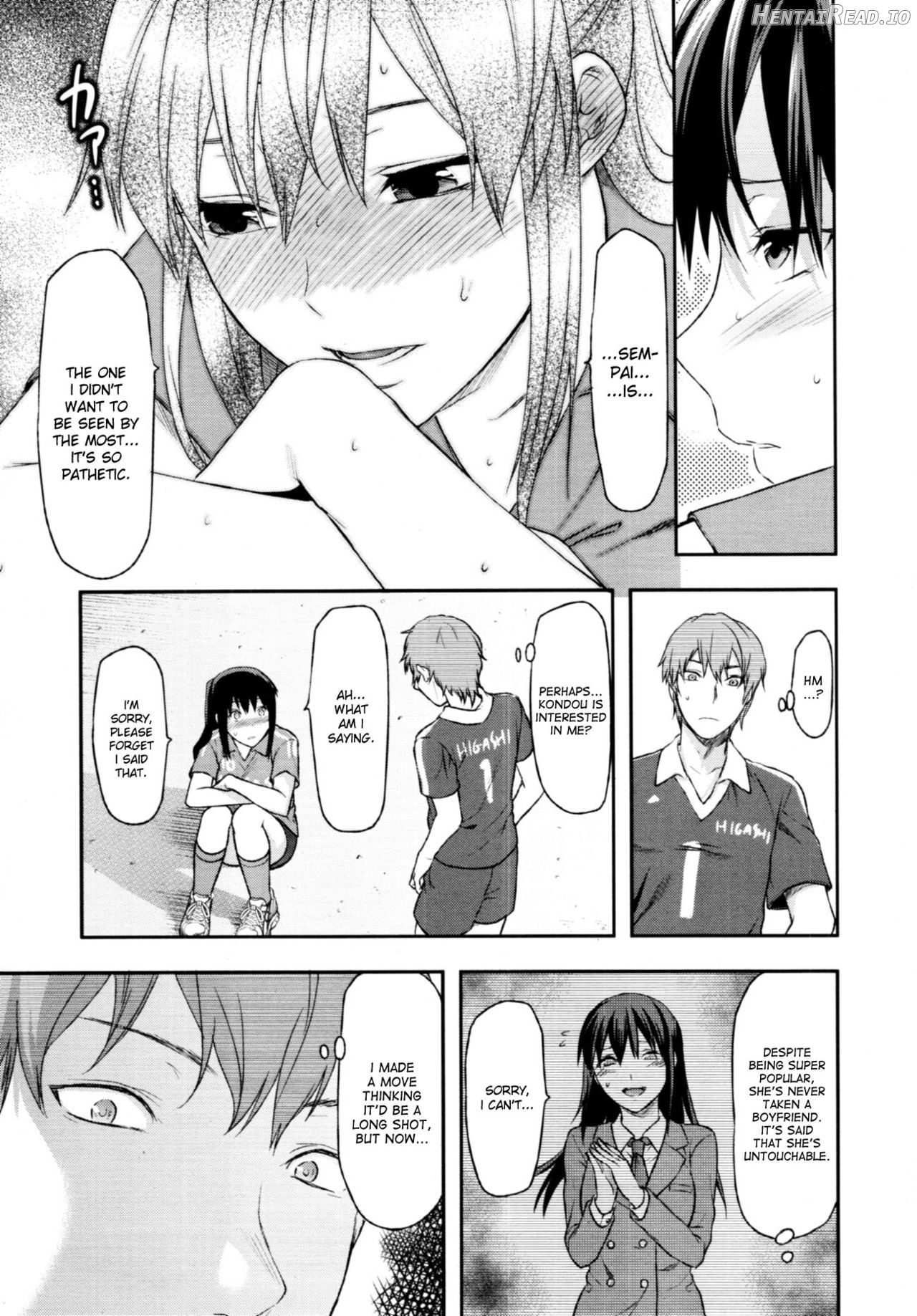 Ane ni Matatabi Chapter 1 - page 59
