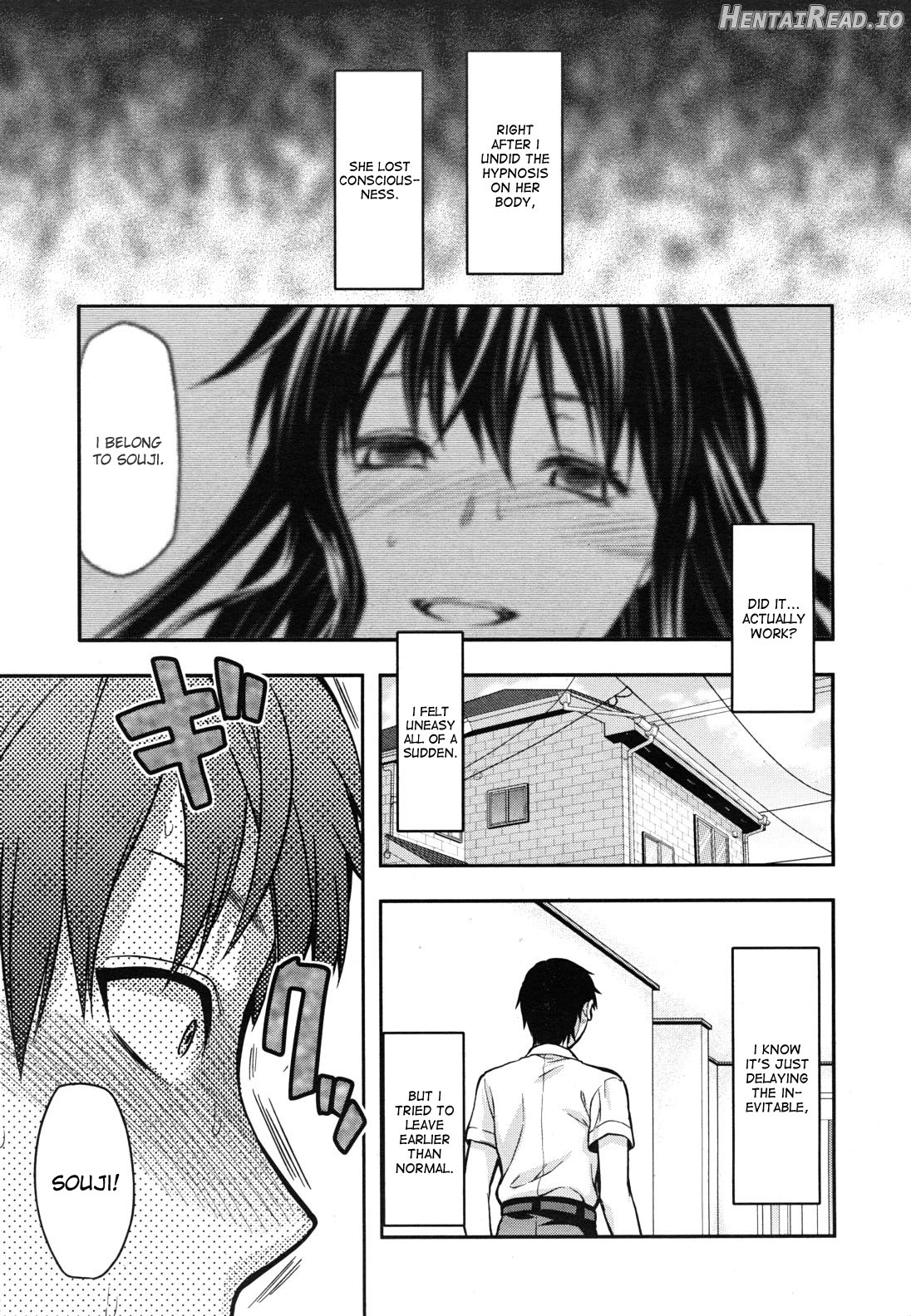 Ane ni Matatabi Chapter 1 - page 105