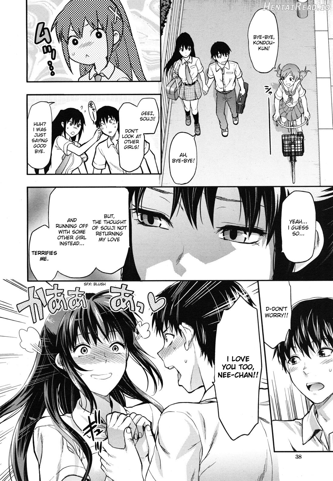 Ane ni Matatabi Chapter 1 - page 110