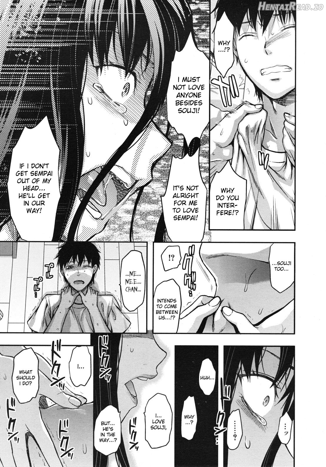 Ane ni Matatabi Chapter 1 - page 151