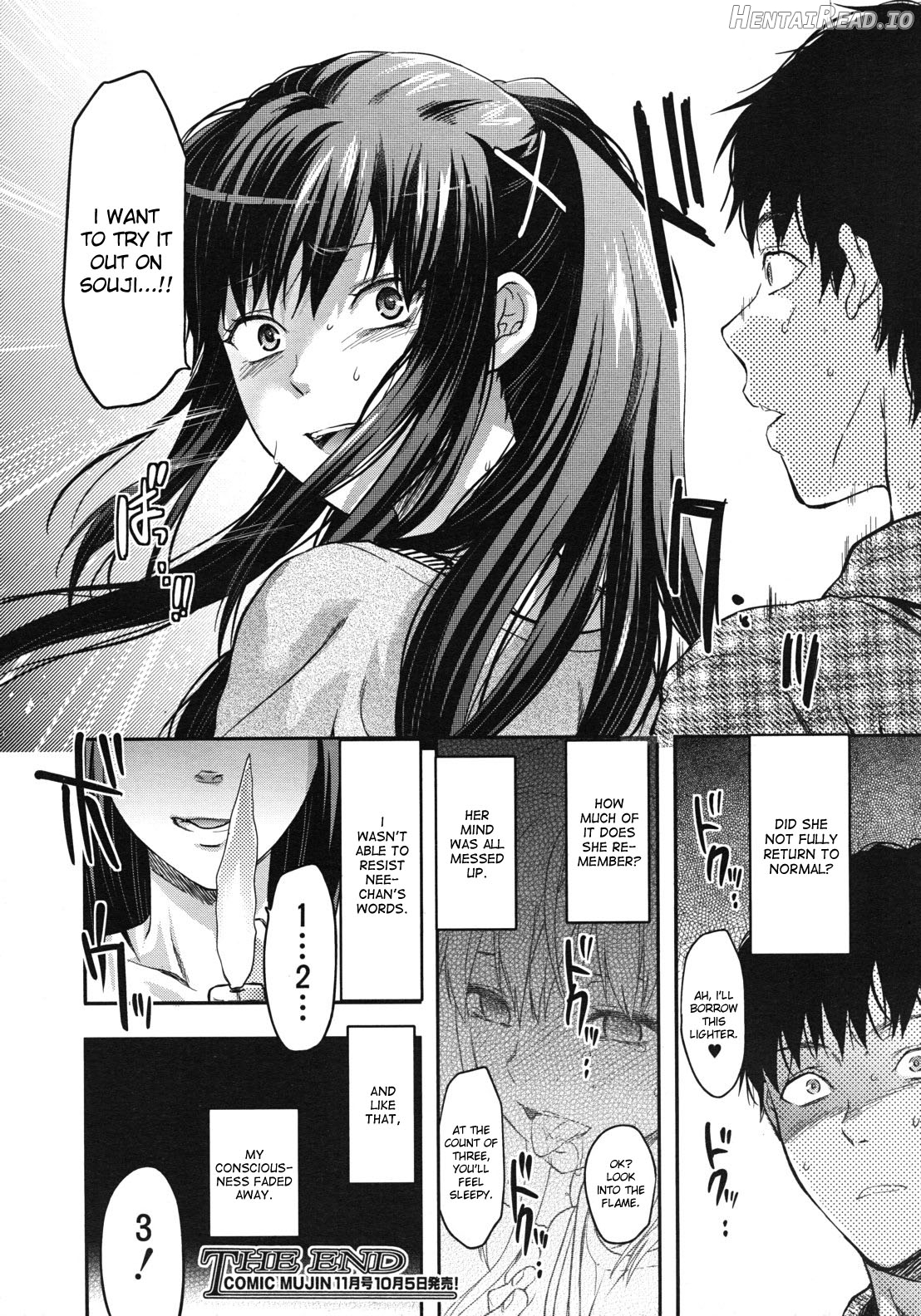 Ane ni Matatabi Chapter 1 - page 158