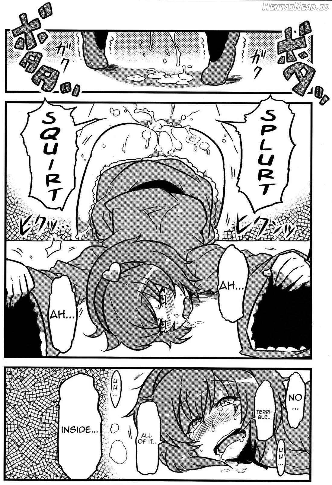 Parsee Neta Mousou Chapter 1 - page 21