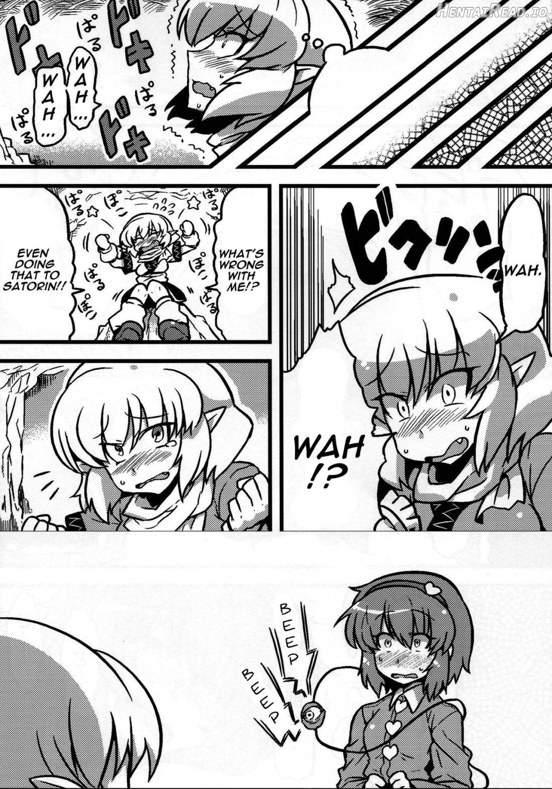 Parsee Neta Mousou Chapter 1 - page 22