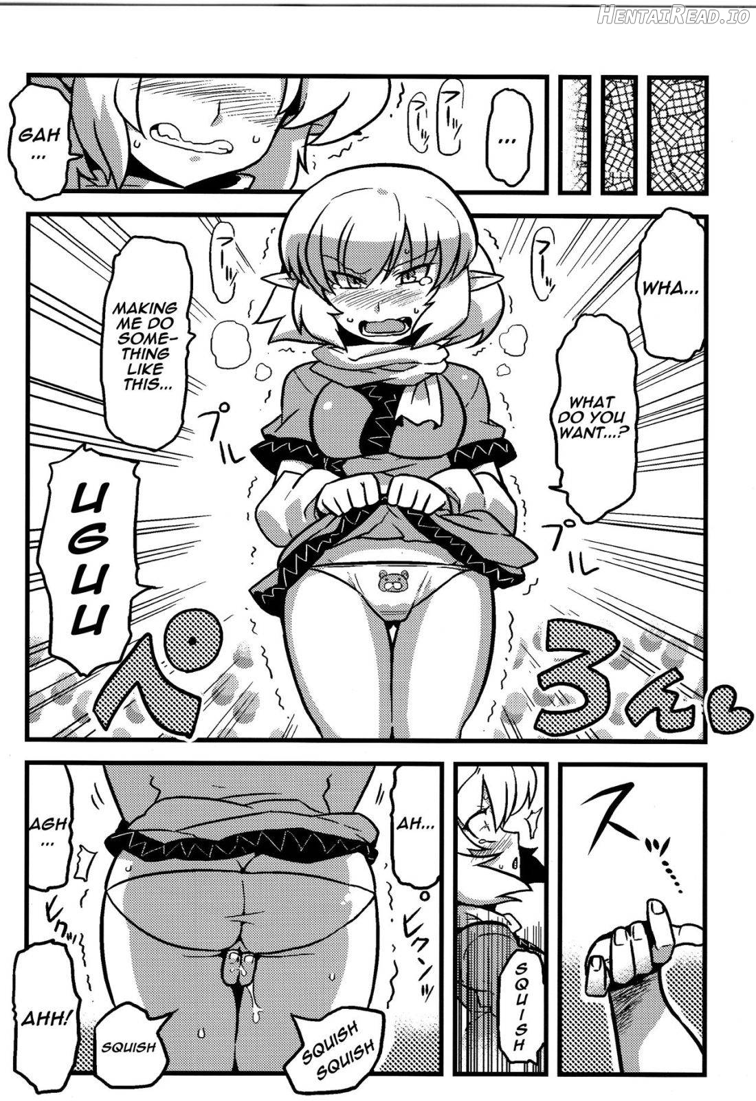 Parsee Neta Mousou Chapter 1 - page 25