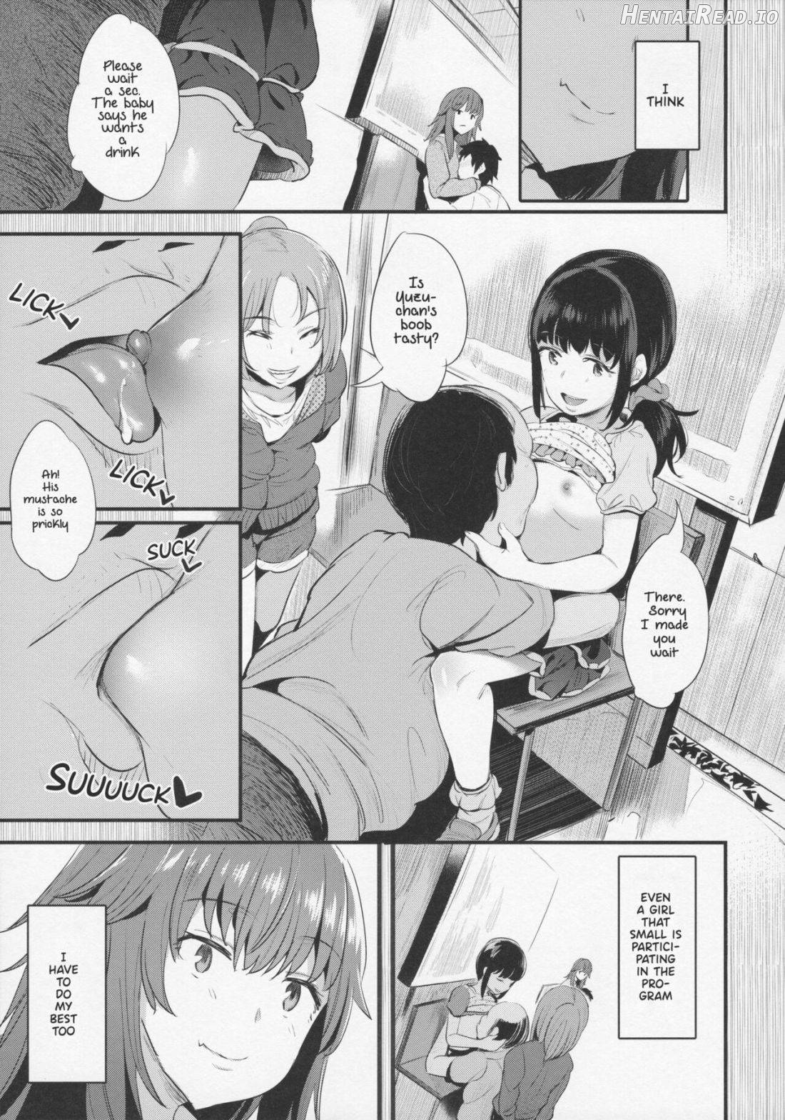 Yappari Toshishita no Mama ga Suki Chapter 1 - page 6
