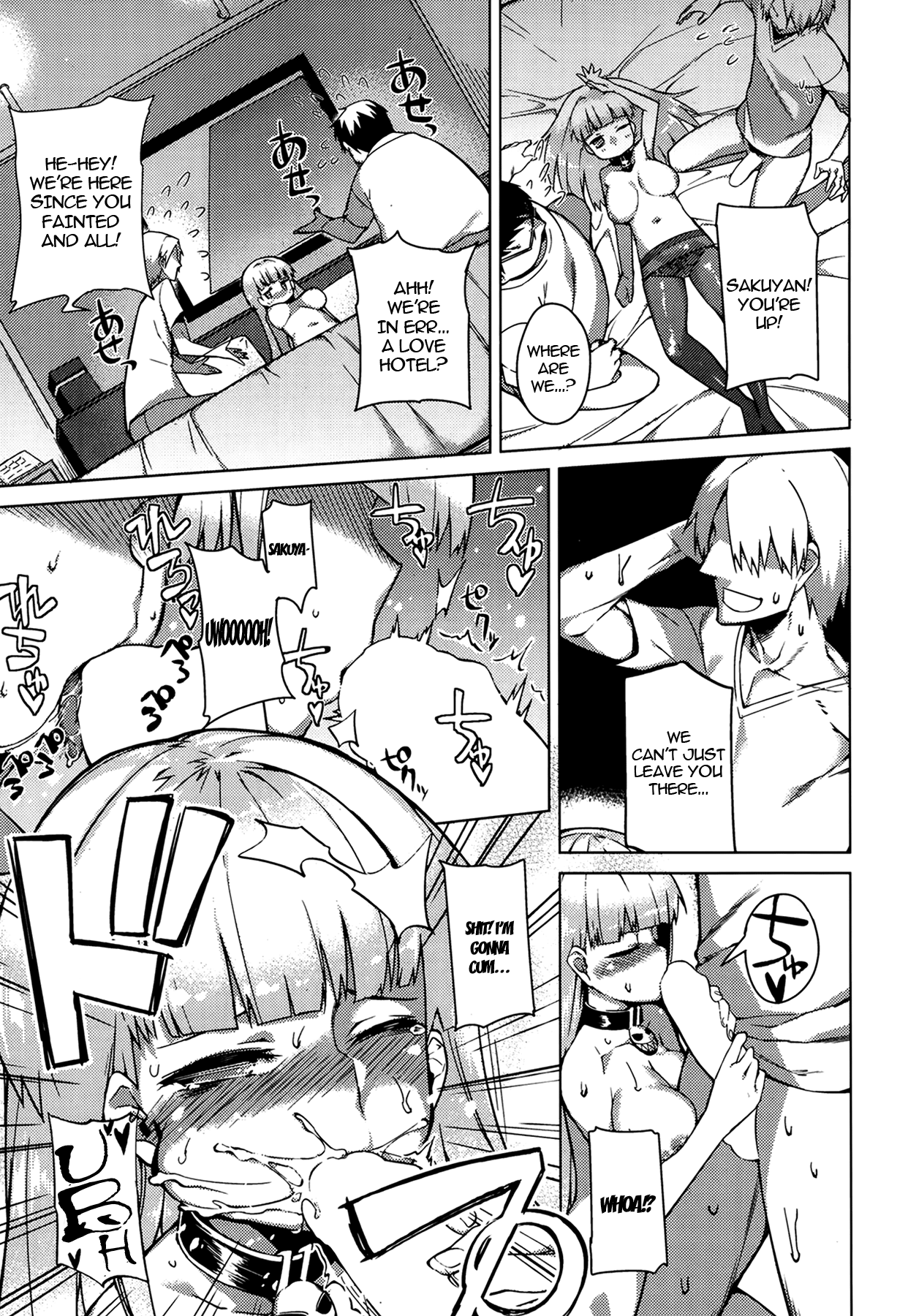 Kick Ass Chapter 2 - page 34