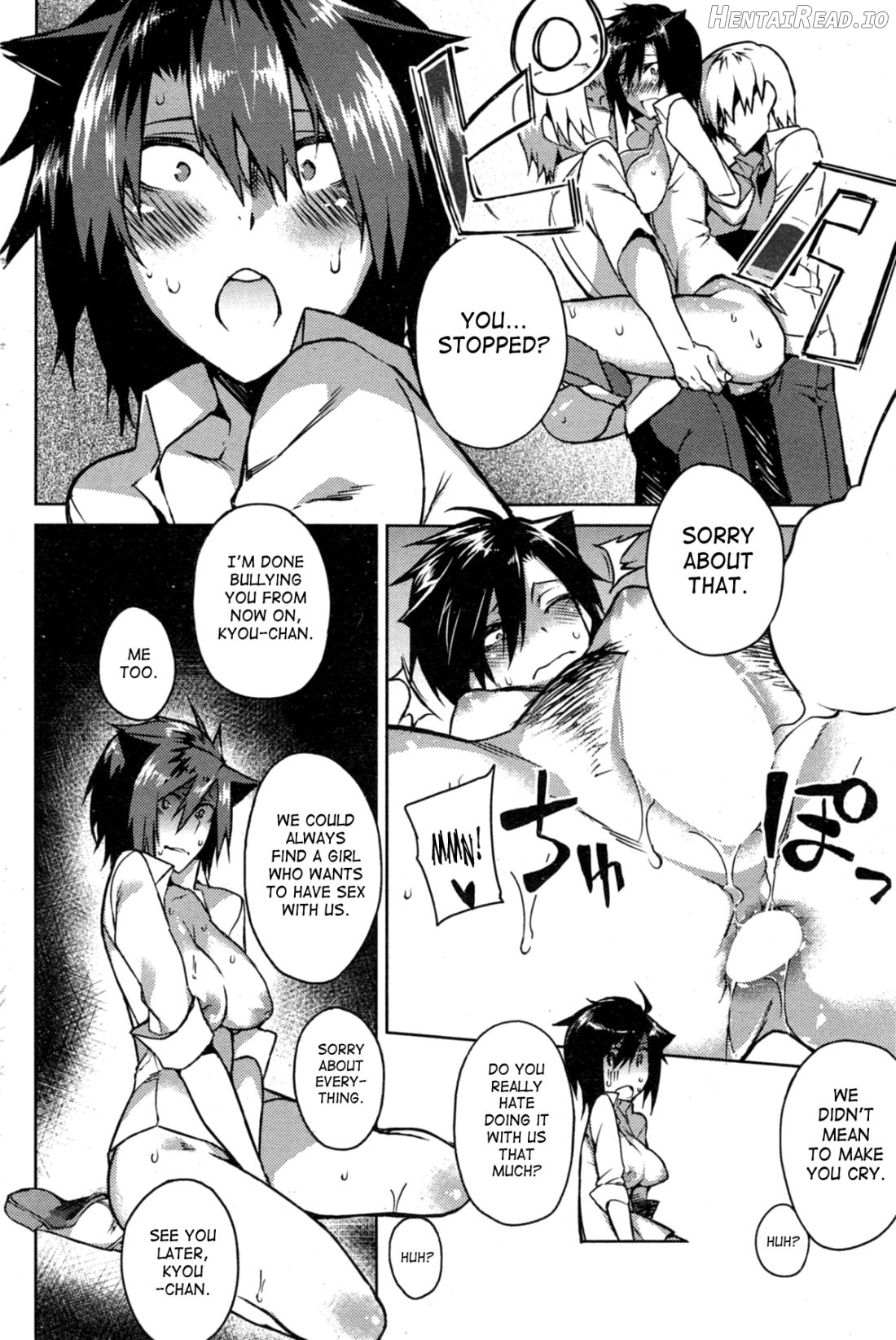 Kick Ass Chapter 3 - page 6