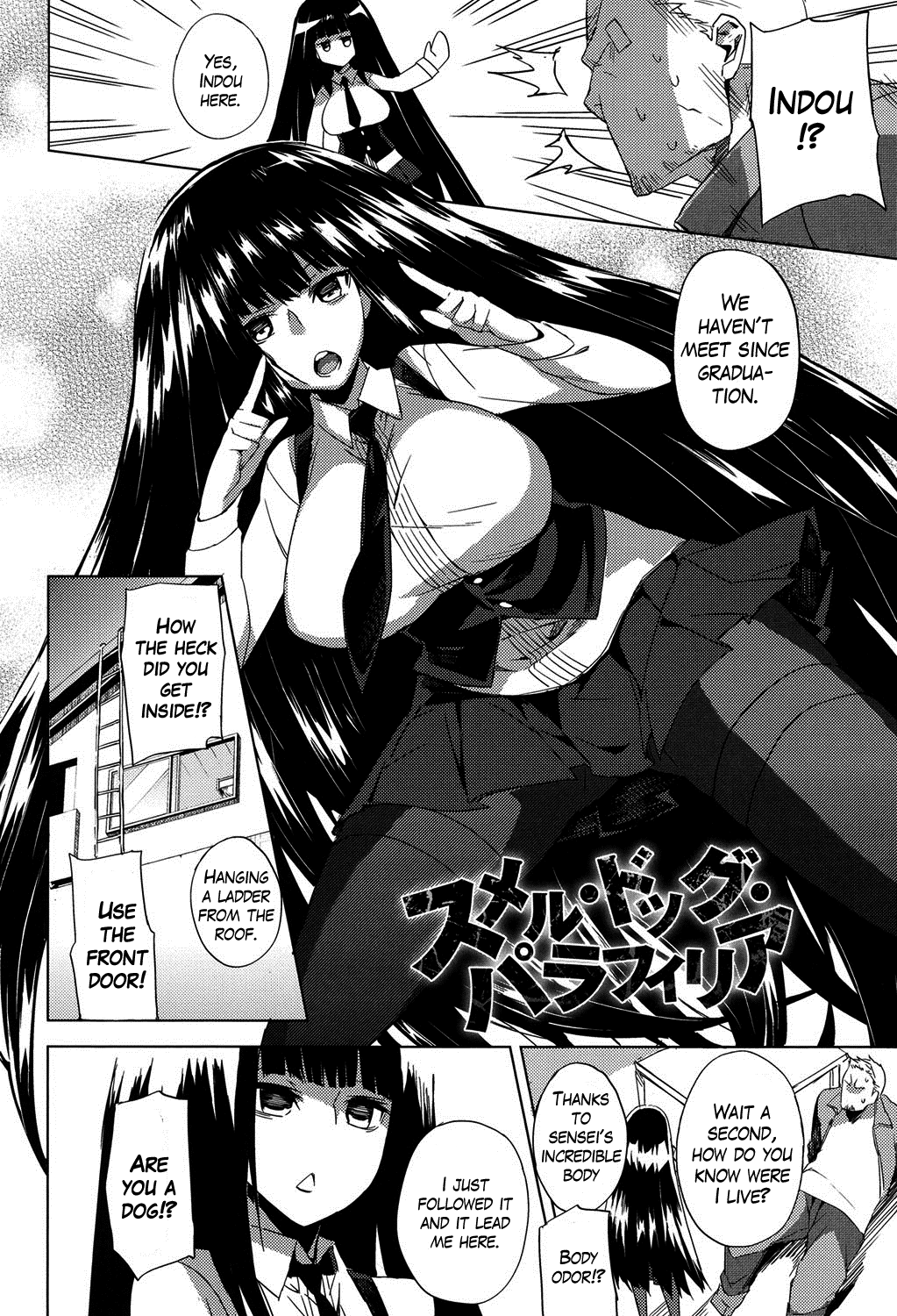 Kick Ass Chapter 5 - page 2