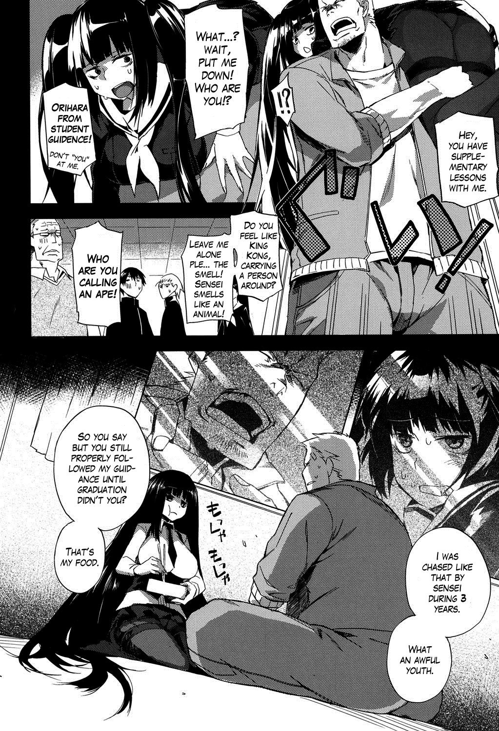 Kick Ass Chapter 5 - page 4