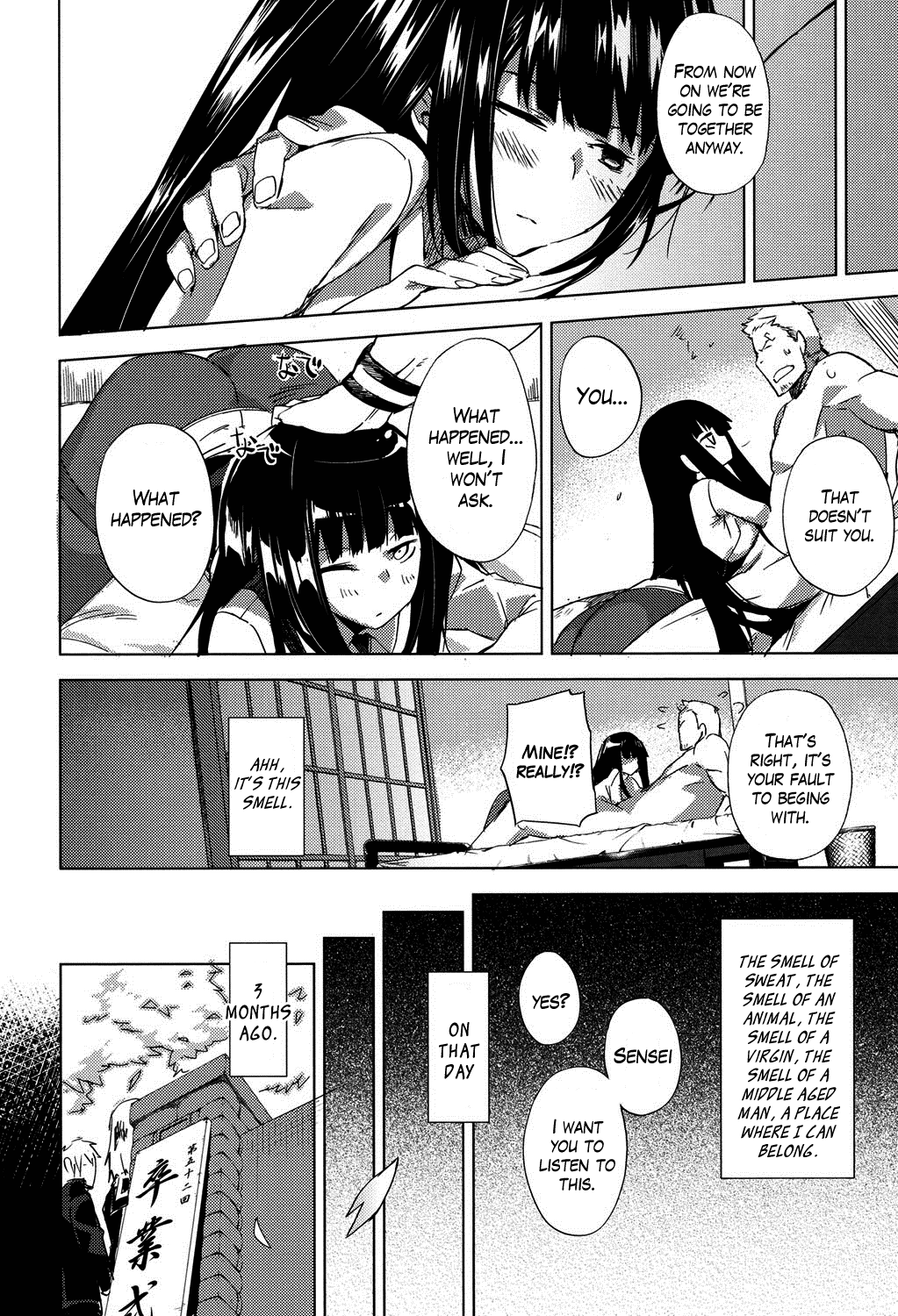 Kick Ass Chapter 5 - page 24