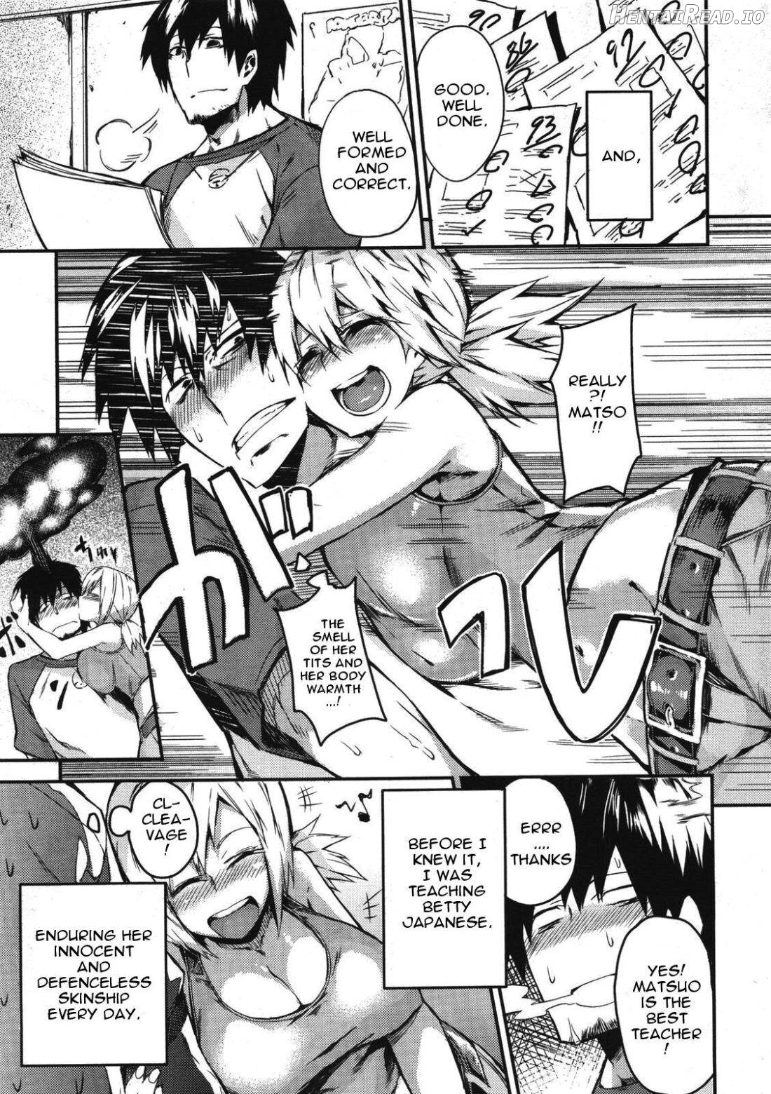 Kick Ass Chapter 7 - page 5