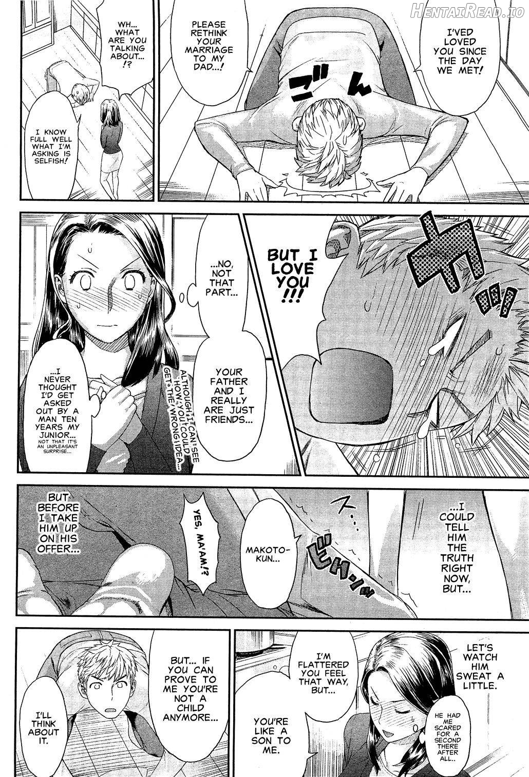 Chichi no Koibito Chapter 1 - page 4