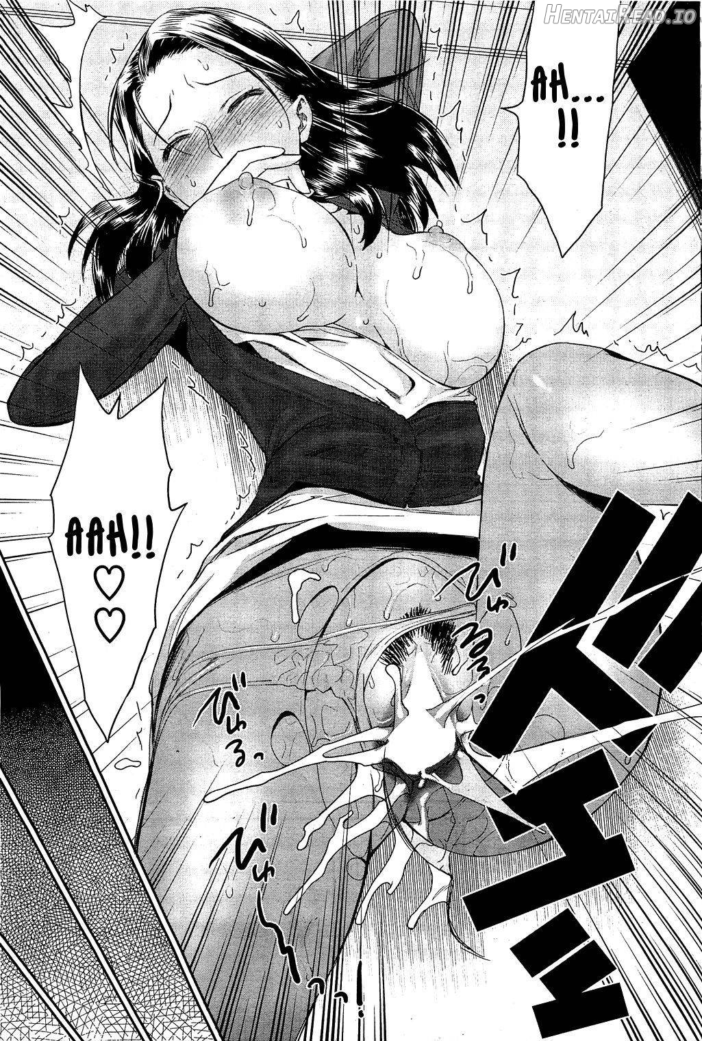 Chichi no Koibito Chapter 1 - page 15