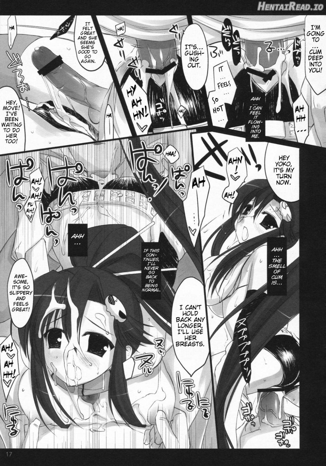 RockSteady Hentai Chapter 1 - page 14