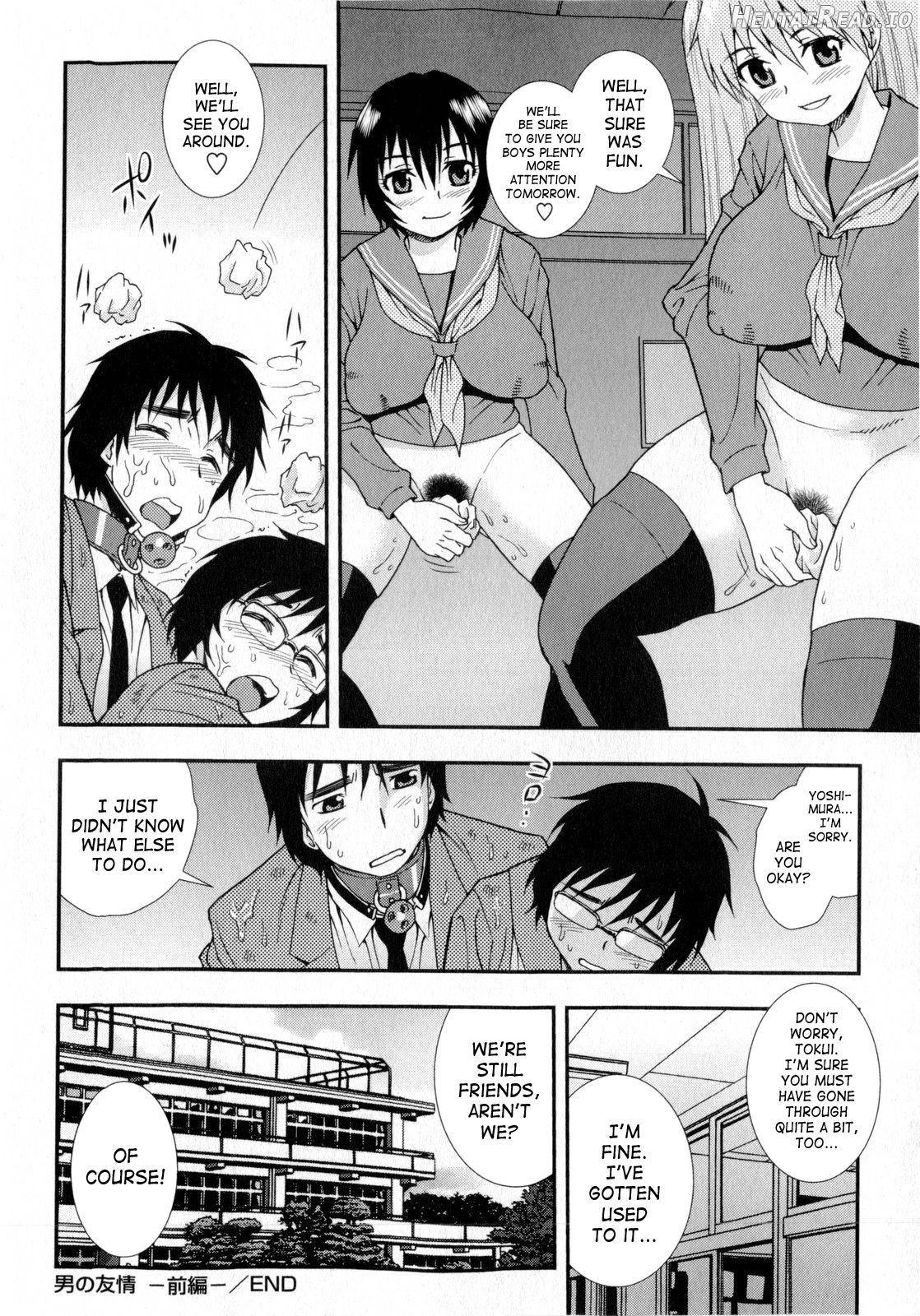 Onnanoko ni Natta Boku Chapter 3 - page 16