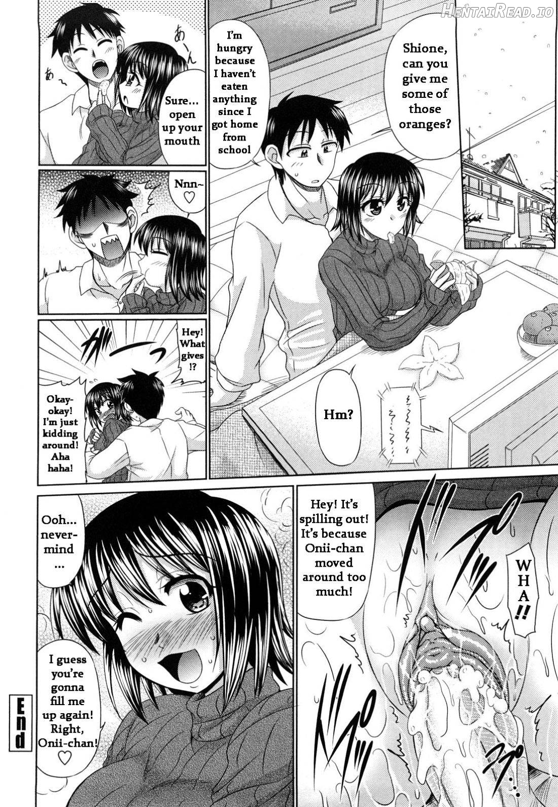 Uzu Kotatsu - Rewrite Chapter 1 - page 16
