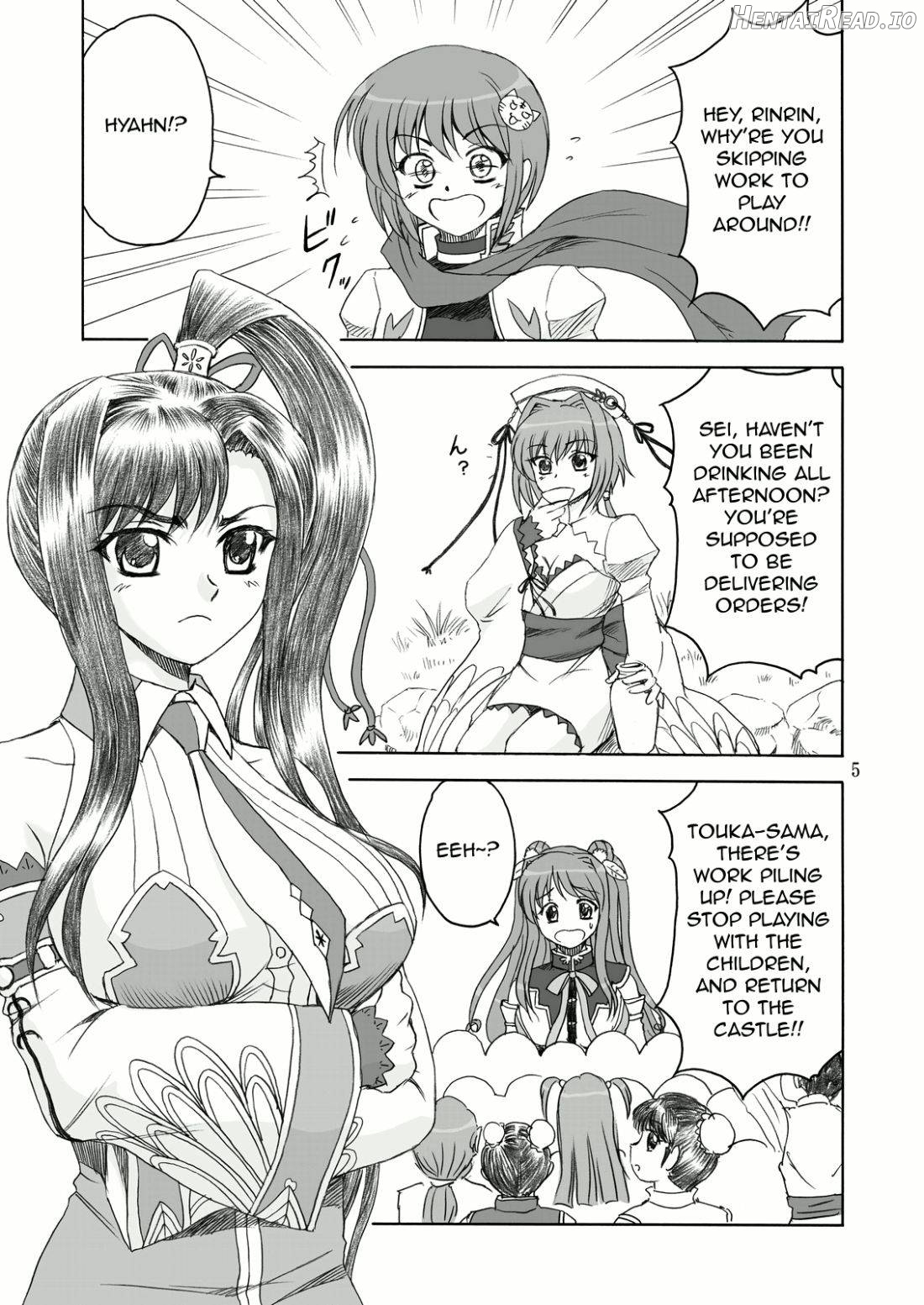 Aisha Mankai Chapter 1 - page 2