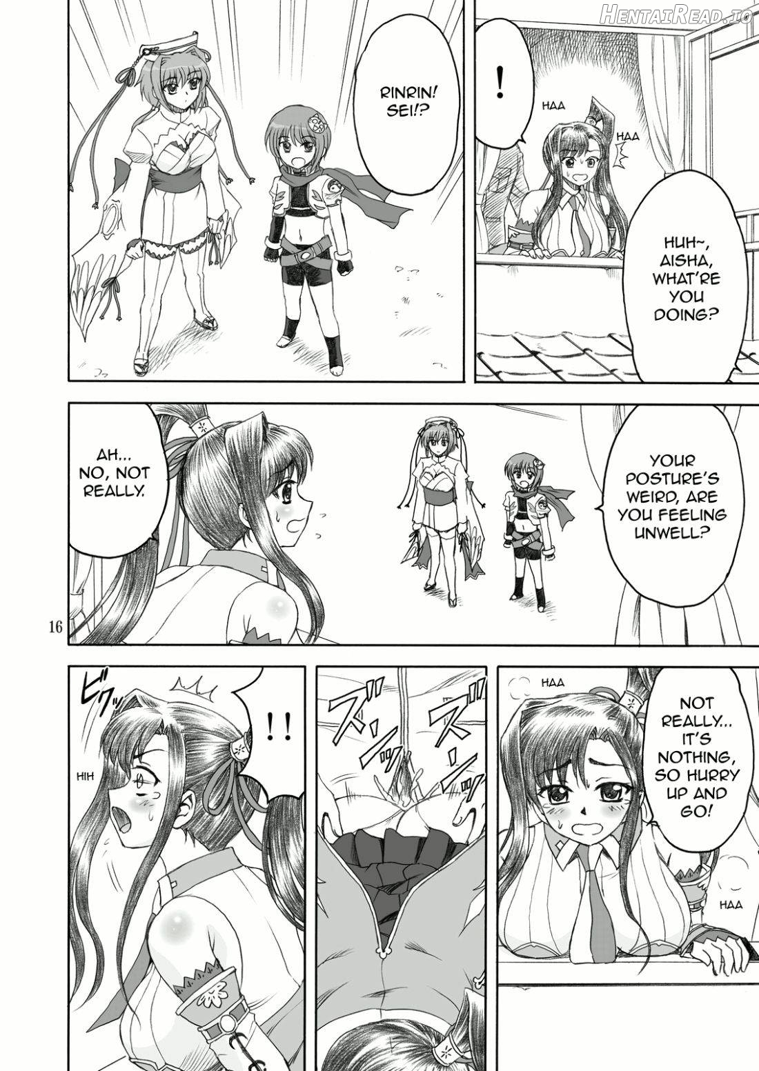 Aisha Mankai Chapter 1 - page 13