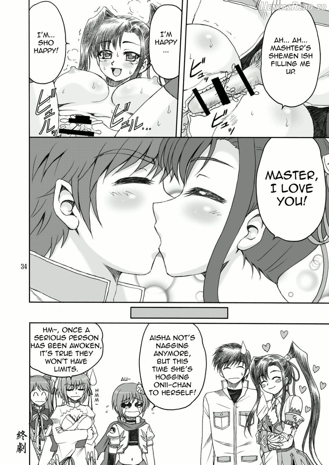 Aisha Mankai Chapter 1 - page 31