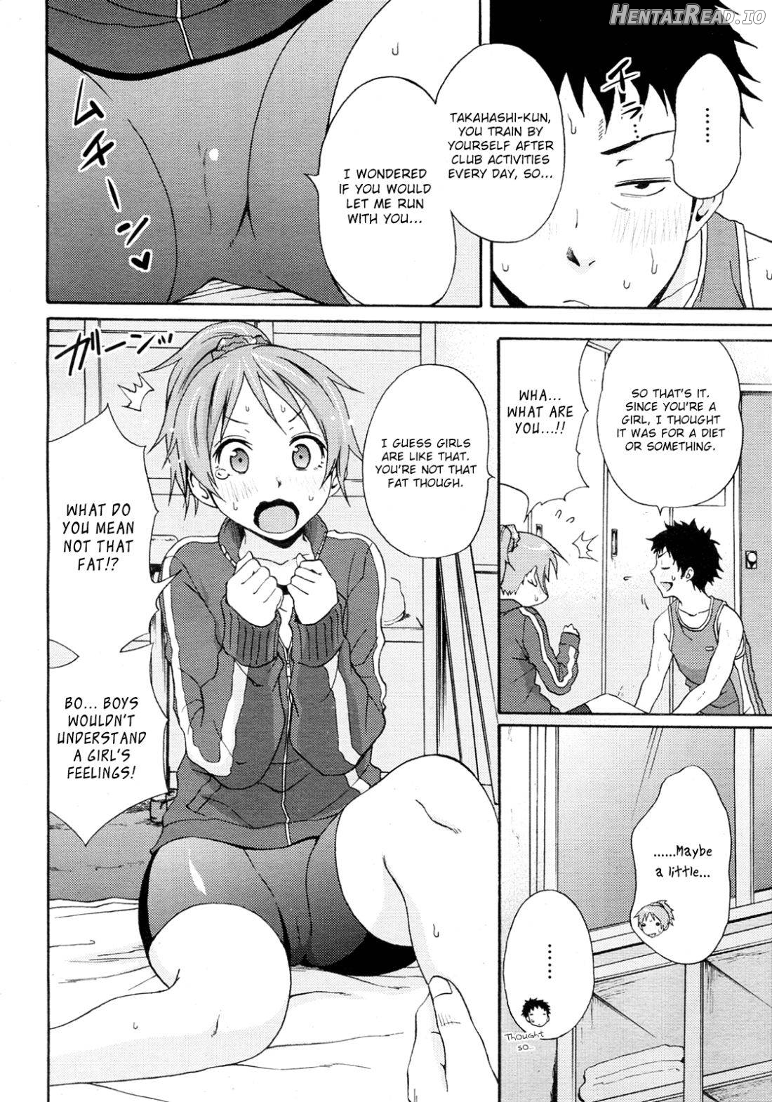I Beg You Chapter 2 - page 4