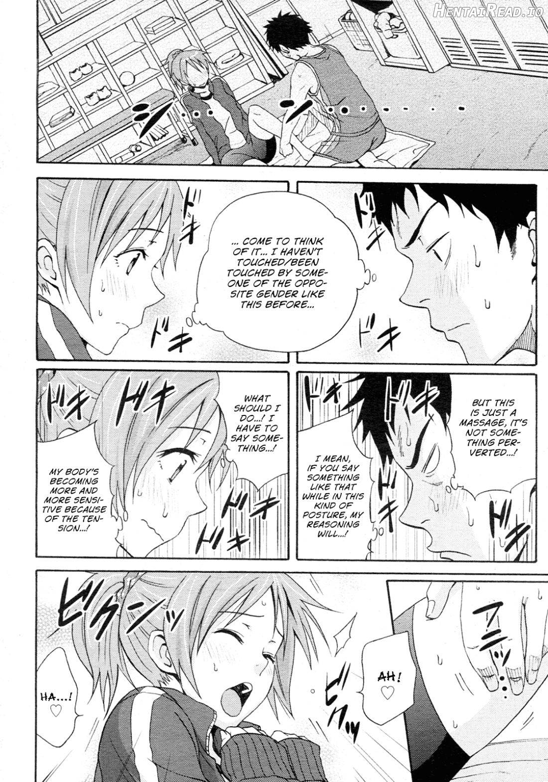I Beg You Chapter 2 - page 6