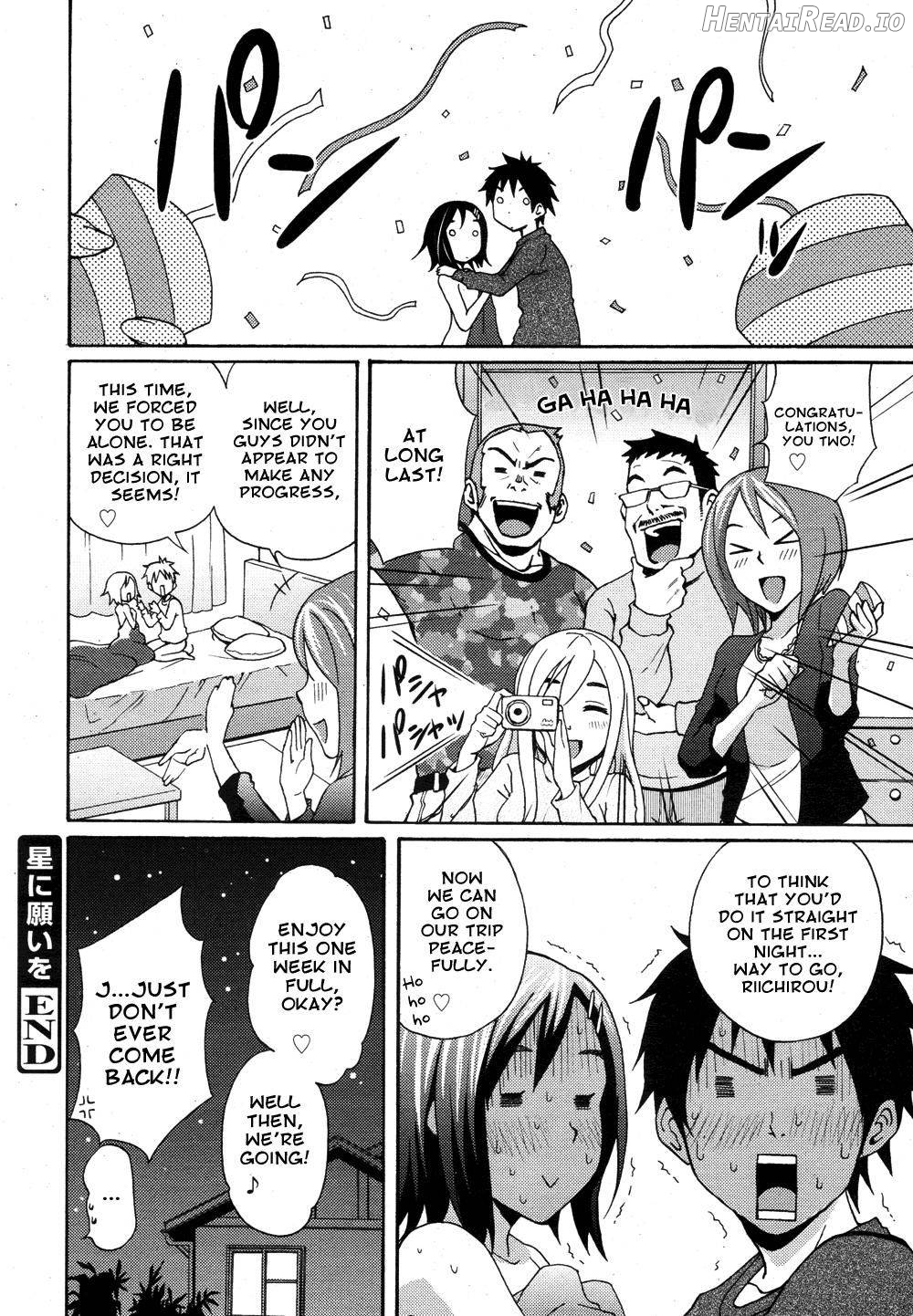 I Beg You Chapter 3 - page 16
