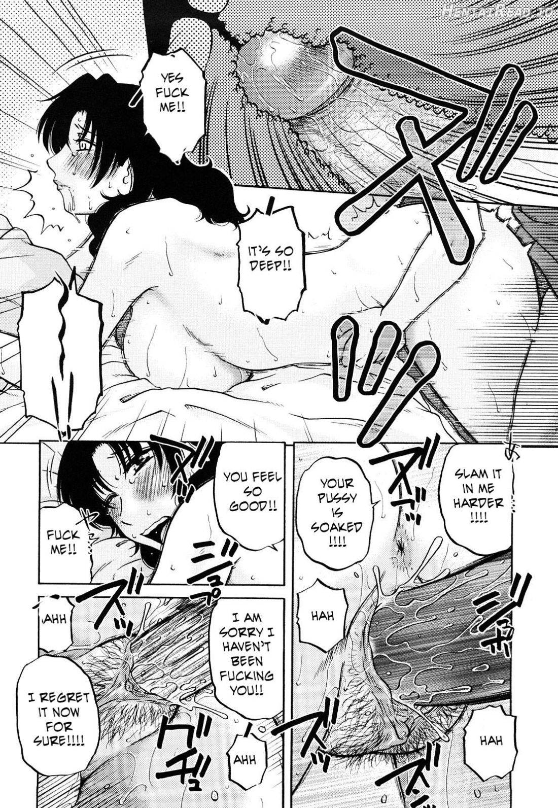 Zettai Saishi Shugi Ch. 6 - Rewrite Chapter 1 - page 16