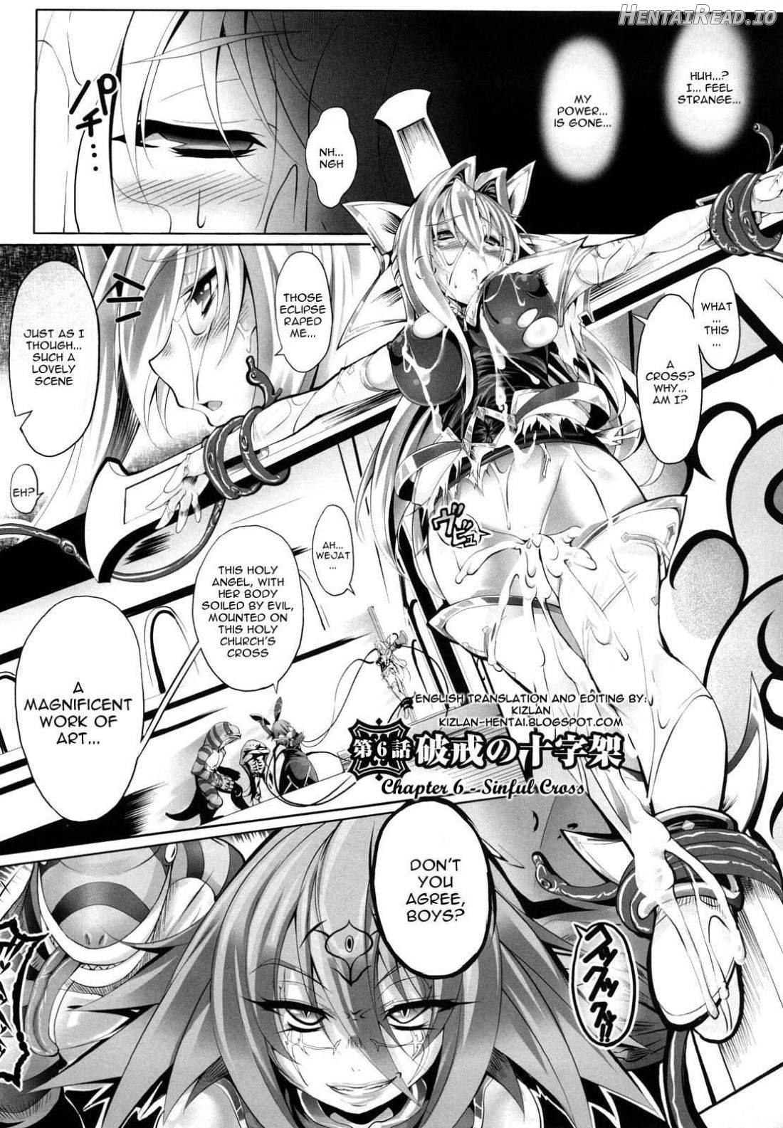 Sei Tenshi Yumiel Endless Feed Chapter 1 - page 108
