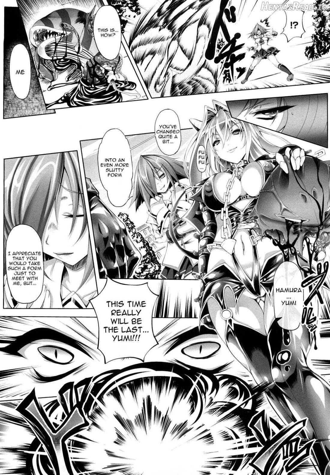 Sei Tenshi Yumiel Endless Feed Chapter 1 - page 132