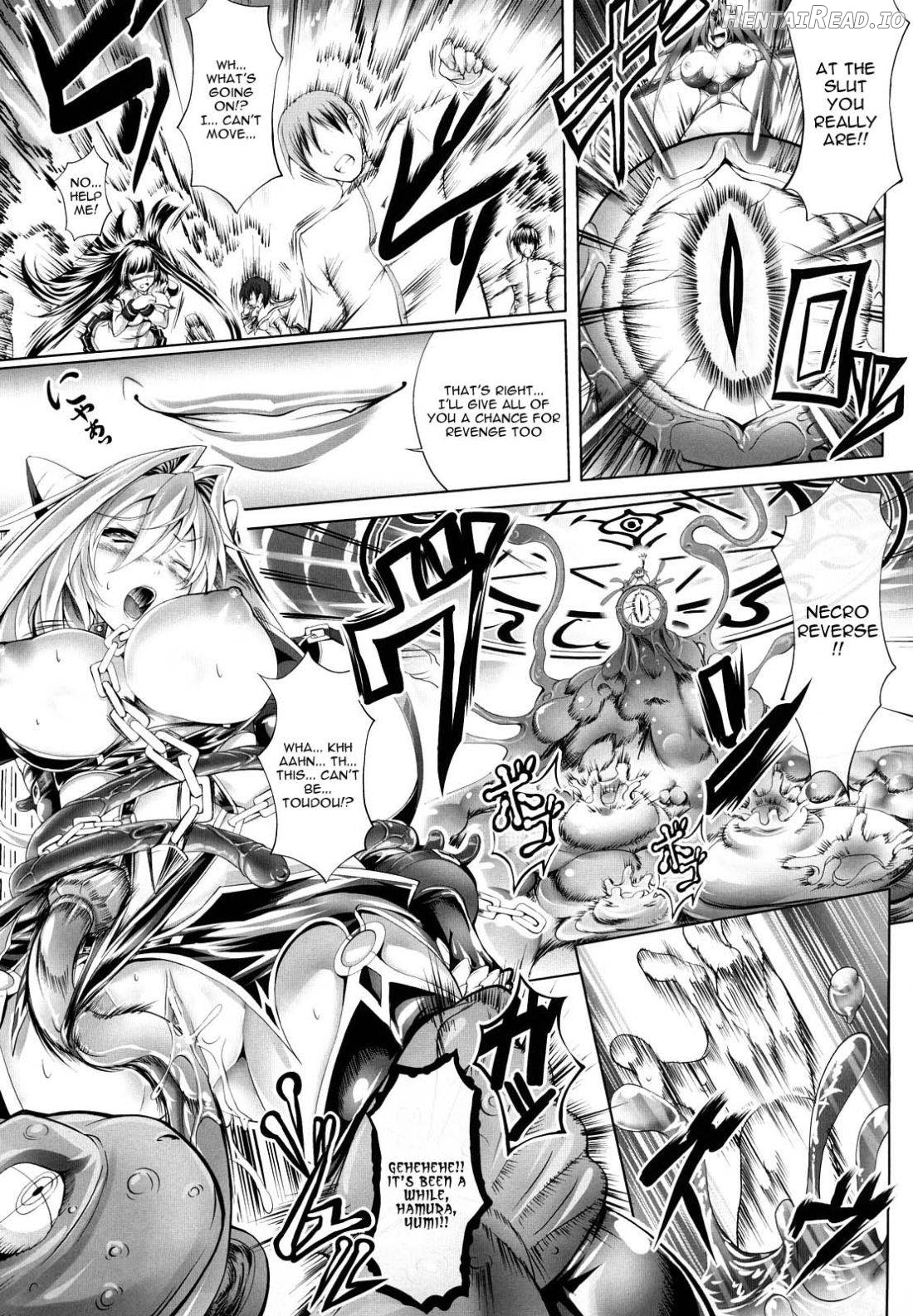 Sei Tenshi Yumiel Endless Feed Chapter 1 - page 138