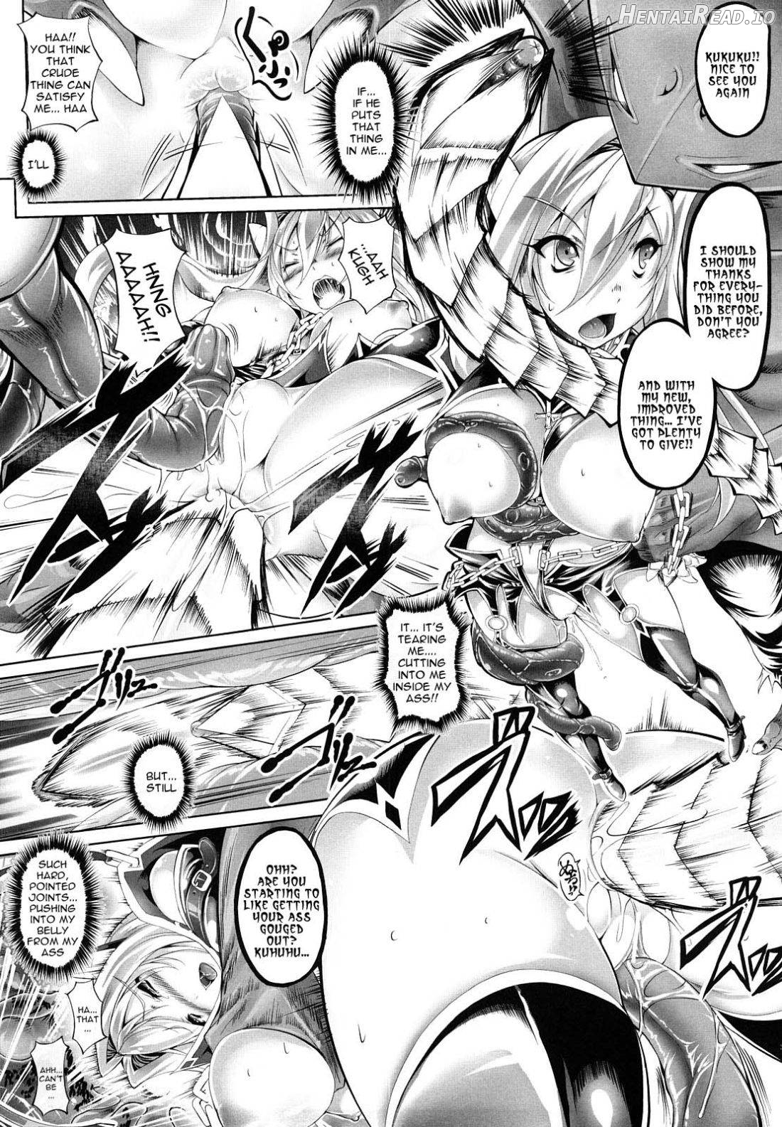 Sei Tenshi Yumiel Endless Feed Chapter 1 - page 139