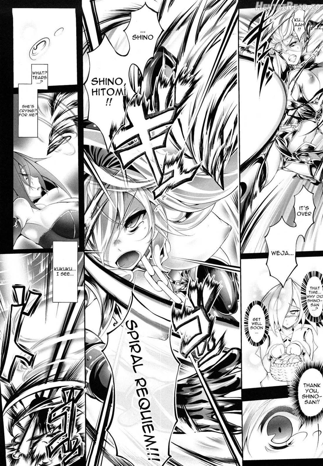 Sei Tenshi Yumiel Endless Feed Chapter 1 - page 161