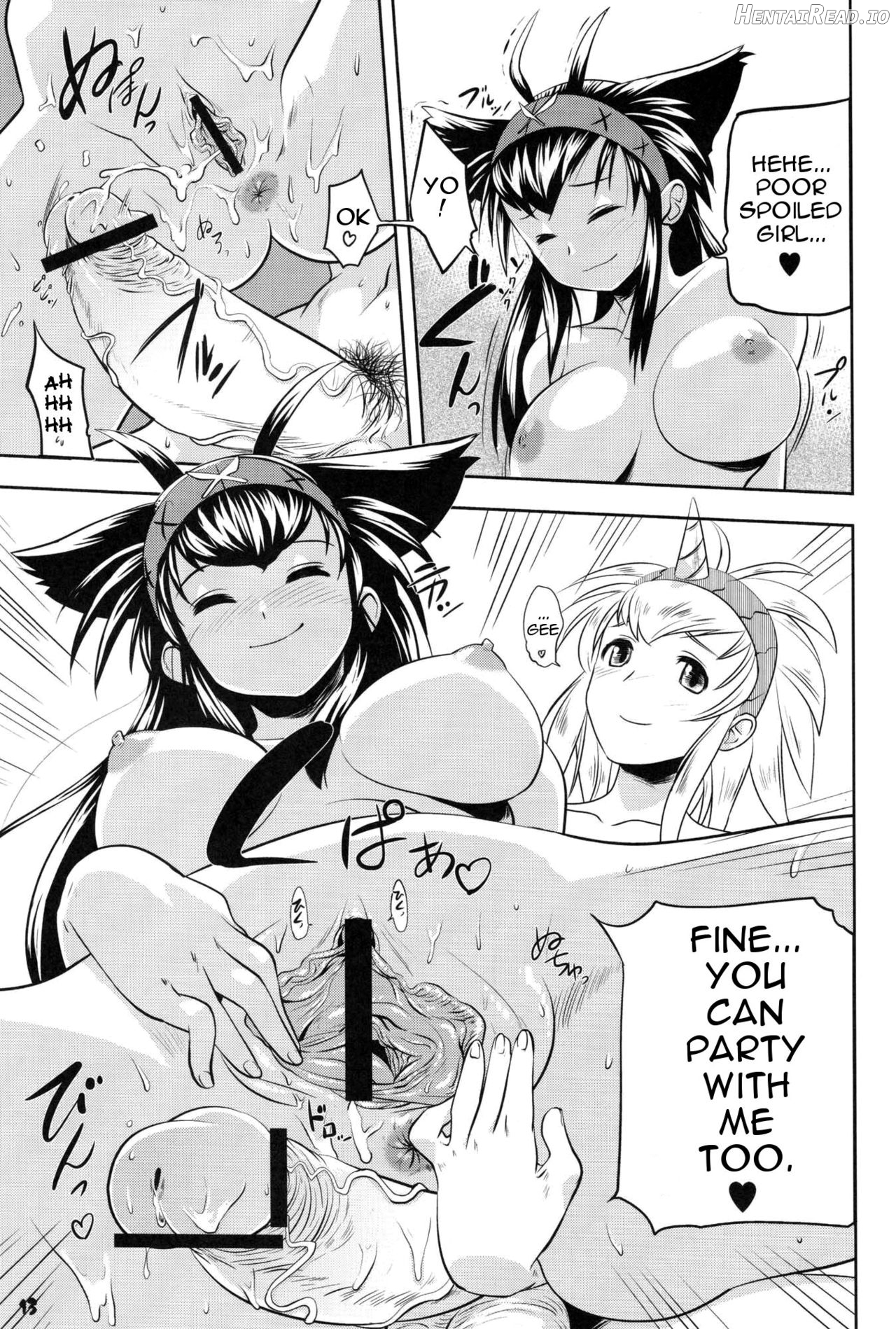Monster Hunter Futanari Drill Chapter 2 - page 12