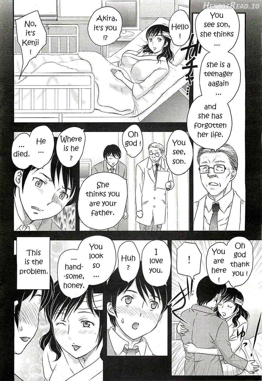 Binyuu Shoujo to Ennyuu Mama Ch. 10 - Rewrite Chapter 1 - page 4