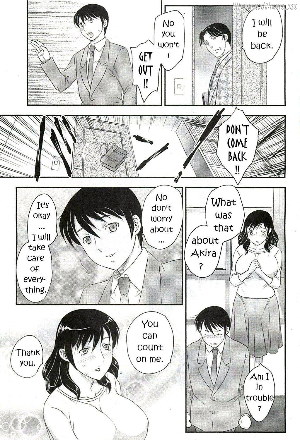 Binyuu Shoujo to Ennyuu Mama Ch. 10 - Rewrite Chapter 1 - page 7