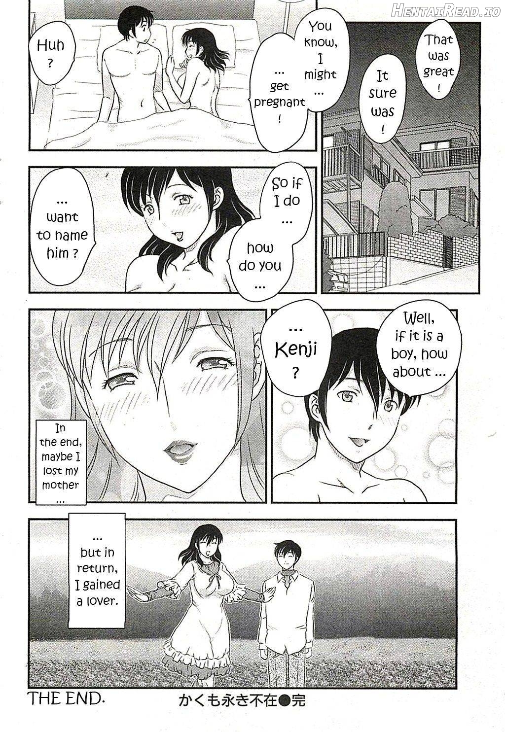 Binyuu Shoujo to Ennyuu Mama Ch. 10 - Rewrite Chapter 1 - page 18