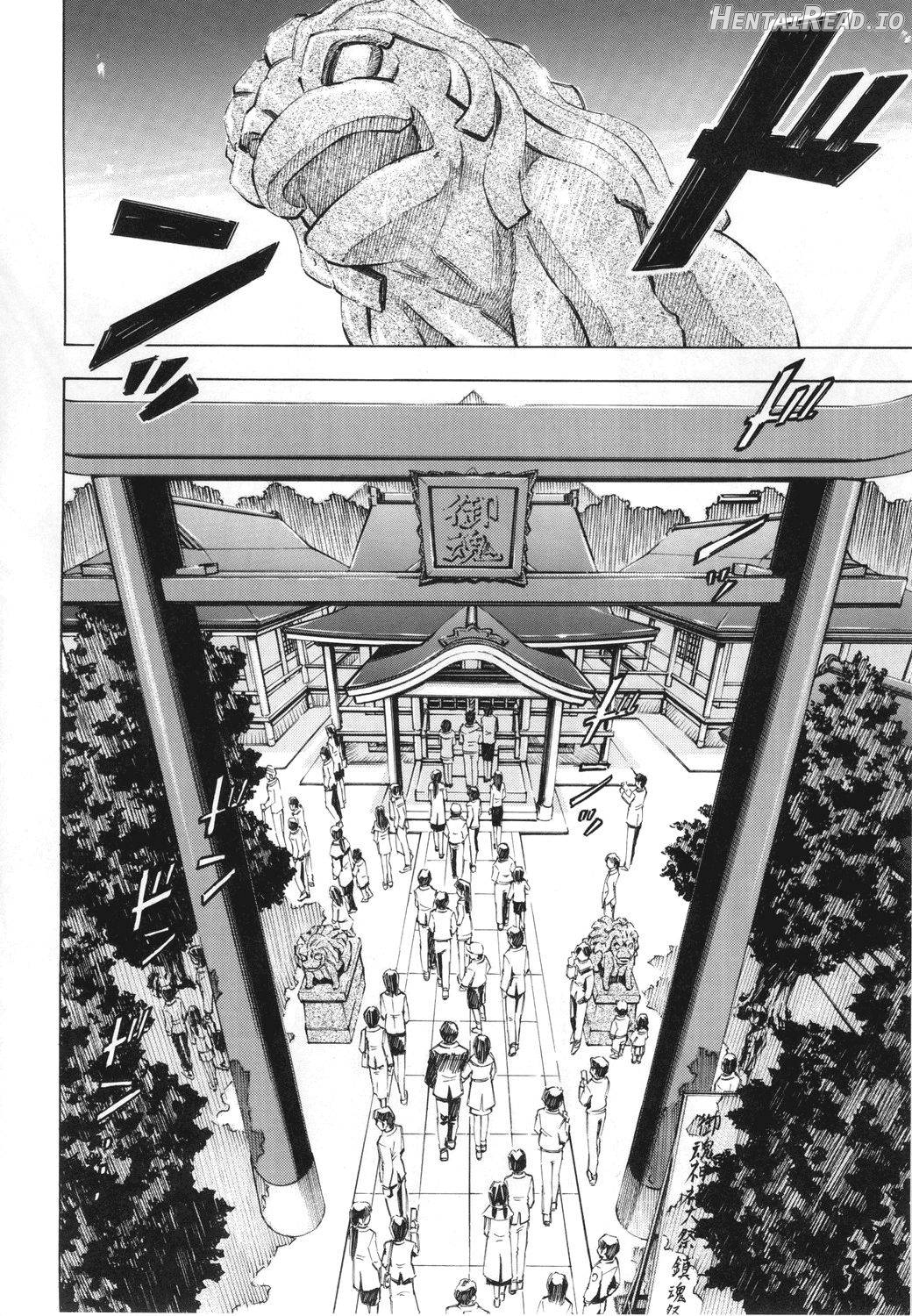 Ayanami Rei Chapter 1 - page 3