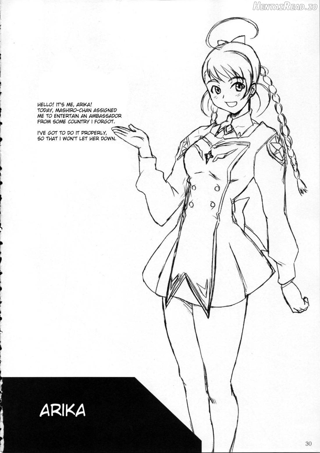 Copy-shi Soushuuhen Chapter 1 - page 30