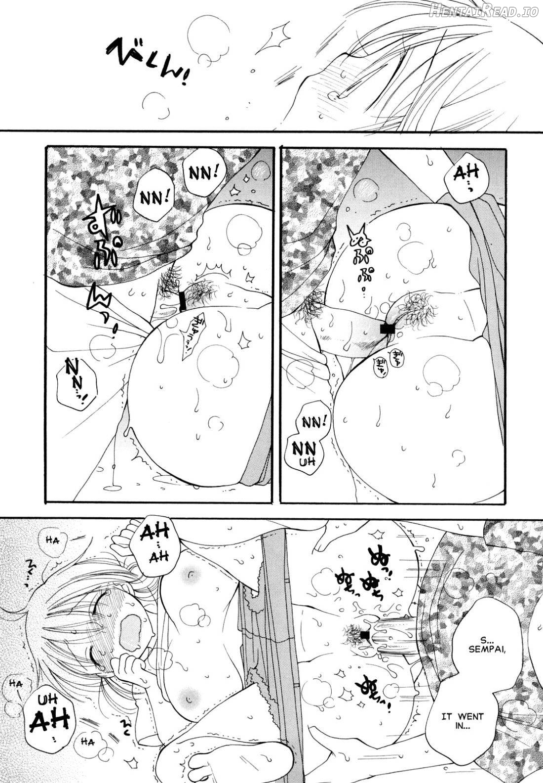 Amayadori Hentai Chapter 1 - page 15
