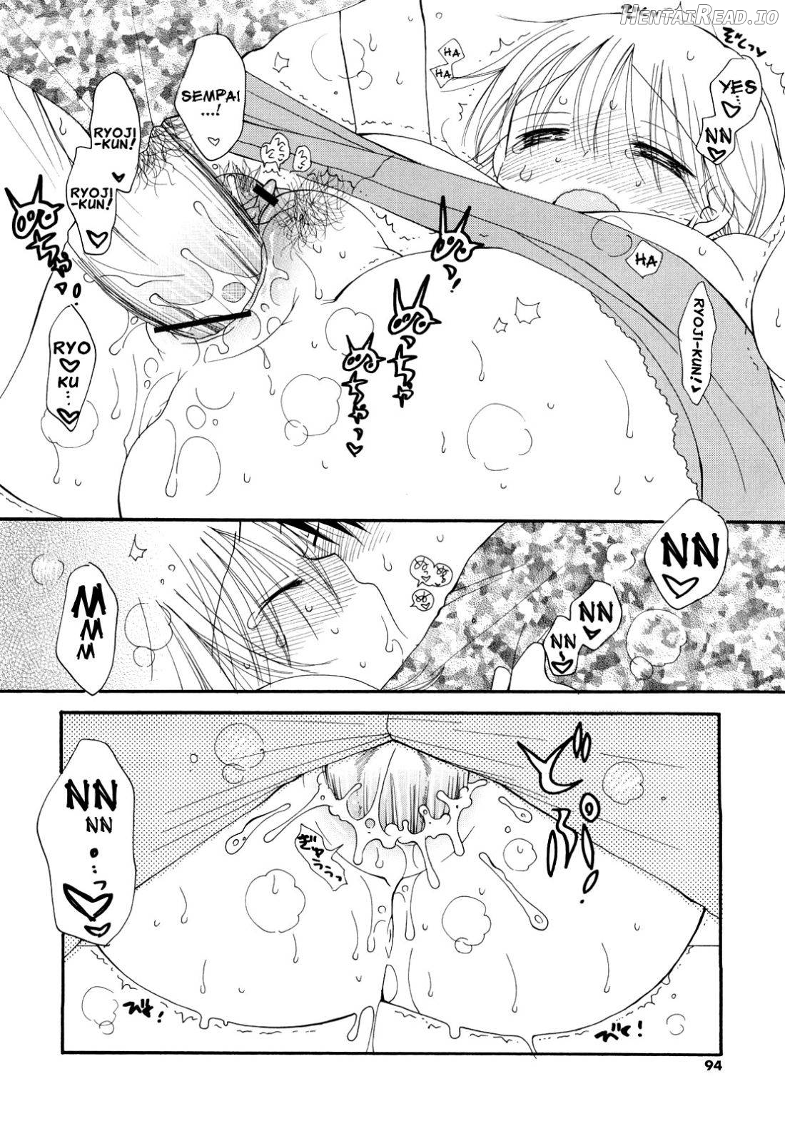 Amayadori Hentai Chapter 1 - page 18