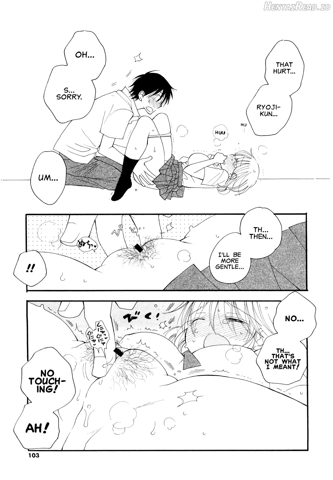 Amayadori Hentai Chapter 2 - page 7